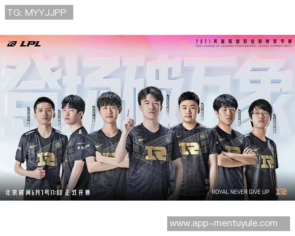 实时新闻王者荣耀心理素质排行榜揭晓RNG战队排名第七引发热议